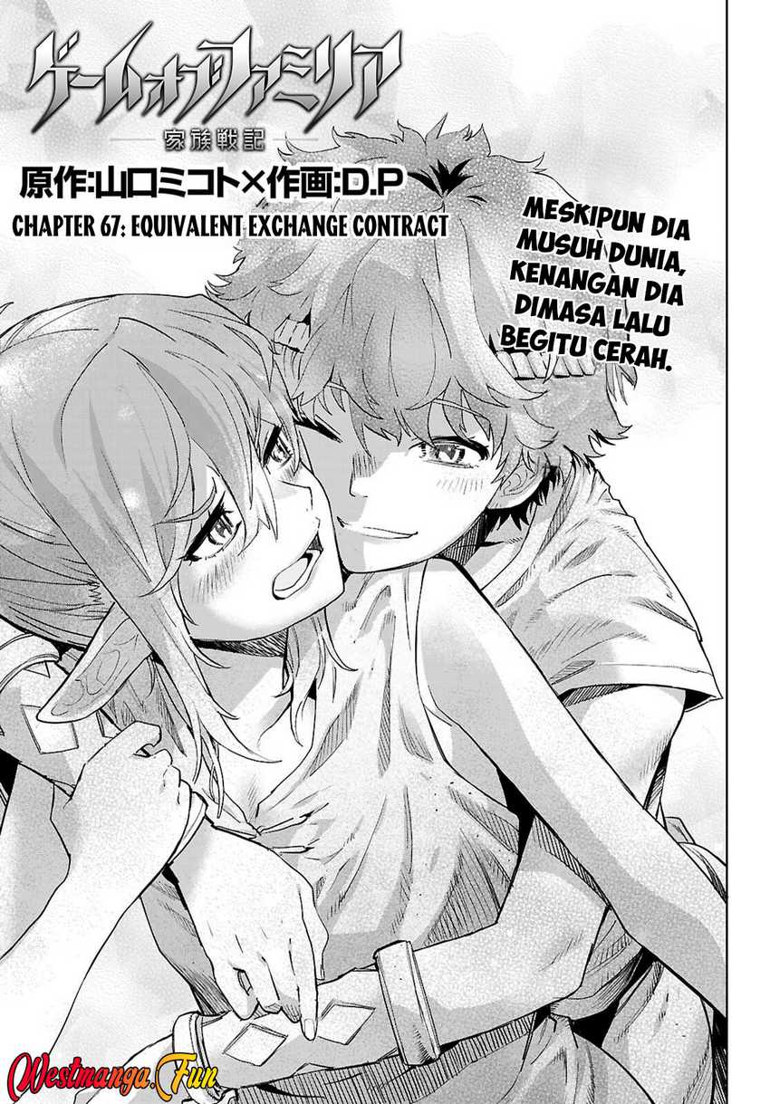 Game obu Familia – Family Senki Chapter 67 fix Gambar 5